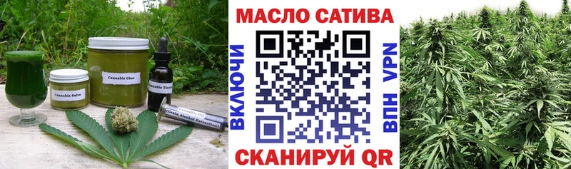 Печенье с ТГК конопля  Купить закладки  Карачев 