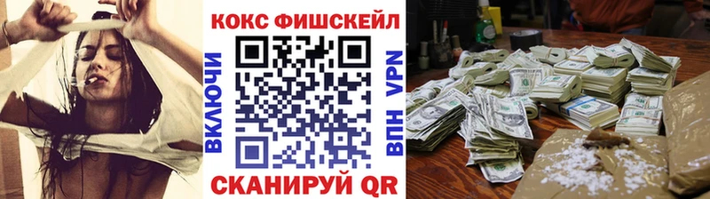 Кокаин 98%  Купить где  Карачев 