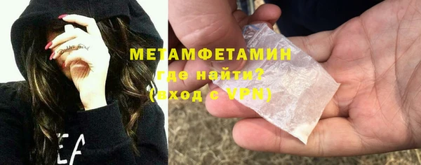 кокаин колумбия Дмитров