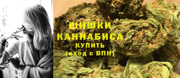 кокаин колумбия Дмитров