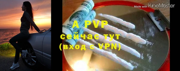 2c-b Гусиноозёрск