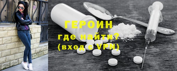 прущий лед Дмитровск