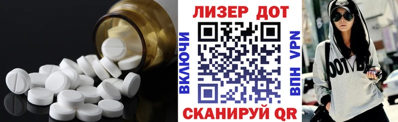 Лсд 25 экстази кислота  Купить  Карачев 
