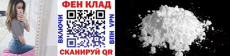 Купить закладки  Карачев  МЕТАМФЕТАМИН кристалл 