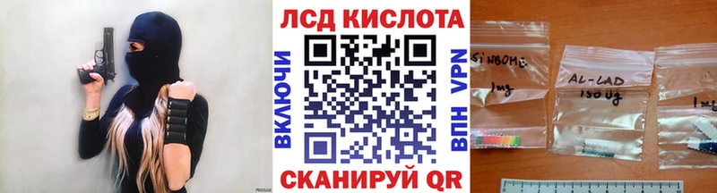 Купить где  Карачев  Марки NBOMe 1500мкг 