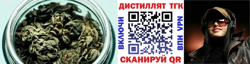 Купить  Карачев  ТГК Wax 